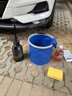 巨木 洗车用车载折叠水桶清洁用品大号便携式洗车桶家用户外钓鱼野营汽车多功能收纳手提加厚清洁洗车水桶 【折叠水桶】洗车套装 实拍图