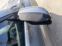 汽车后视镜雨眉挡雨板碳纤雨眉遮挡防雨防尘挡板卡扣式雨眉晴雨挡 卡扣款【国旗】一对 实拍图