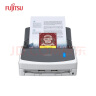 富士通（Fujitsu）ix1400扫描仪 自动进纸双面彩色A4馈纸式 （40页/分钟+扫描至U盘）ix500升级款 企业专享 晒单实拍图