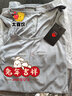 力为（Leevy）健身跑步衣运动男夏季训练衣服速干晨跑无袖篮球背心装备宽松t恤 灰色（背心） 2XL 实拍图