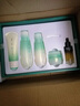 韩后乳清蛋白套装补水保湿温和滋润面霜女洗面奶爽肤水眼霜送妈妈 乳清蛋白5件套+眼霜 实拍图