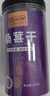 姚朵朵 黑桑葚干200g 黑桑椹干即食桑椹子 花青素桑葚干泡水养生桑葚茶 实拍图