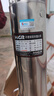 恒格尔潜水泵家用深井泵高扬程抽水泵220v不锈钢抽水泵小型深井潜水泵 580w/8叶轮50米扬程 实拍图