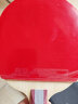 红双喜DHS狂飚乒乓球拍 直拍双面反胶弧圈结合快攻5星单拍H5006(附拍套) 实拍图
