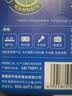 南孚 丰蓝一号R20P碳性大号1号电池 D型 1.5V 燃气灶热水器电池煤气灶天然气收音机手电筒电池 4粒 实拍图
