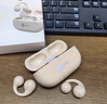 联想蓝牙耳机 夹耳式骨传导蓝牙耳机 降噪无线蓝牙耳机 不入耳运动音乐游戏耳机安卓手机电脑通用 米色【立体音质+通话降噪】 实拍图