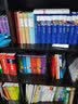 华师大二附中 语文（深度阅读 上册）（实验班用）新版 实拍图