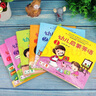 幼儿启蒙英语（套装全6册）视频教学 零基础幼儿英语启蒙有声绘本 真人外教录音纯正美式发音 实拍图