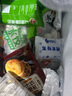 三全大馅馄 小馄饨 小云吞 内含高汤料包方便速食[199-100专区] 三鲜飘香小馄饨300g 实拍图