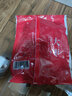 【九州上医馆】大枣100g/袋中药饮片九州通饮片 红枣个头小而甜 泡水煲汤药枣 补中益气 养血安神 大枣250g/袋 实拍图