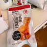 来伊份鸡翅鸡翅根美味零食鸡翅卤熟食下酒菜来一份 奥尔良风味鸡翅根138g 实拍图