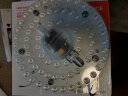 欧司朗（OSRAM）朗德万斯LED灯盘节能光源模组圆形灯板磁吸式LED吸顶灯改造灯板 朗德万斯全光谱45W三档调色 晒单实拍图