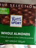 瑞特滋（RITTER SPORT）德国进口榛子果仁牛奶巧克力黑巧克力糖果喜糖纯可可脂休闲零食 扁桃仁牛奶巧克力袋装100g 实拍图