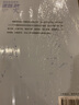 基础教育教学课题研究十八问（方法篇）·修订版 实拍图