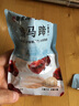 御食园 白芸豆 黑芸豆 莲子 马蹄 礼包500g 老北京特产传统小吃休闲零食 实拍图