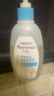 艾惟诺（Aveeno）艾维诺儿童洗发水沐浴露二合一婴儿洗护沐浴二合一护肤0-6-12岁*2 实拍图
