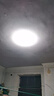 雷士照明LED吸顶灯灯芯圆形改造灯板改装光源环形替换le灯条灯盘 24W Φ23cm 白光 每个id限1件 实拍图