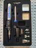 DREMEL2000-7 多功能瓦斯电烙铁工具组套装 琢美 博世旗下 实拍图
