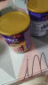 雅培（Abbott）小安素新版奇迹紫罐CPP磷酸肽1-10岁儿童营养成长奶粉草莓味850g 实拍图
