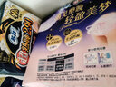 苏菲安心裤熟睡夜用裤型卫生巾安睡裤量大防漏安全裤拉拉裤 L 34片 超薄L码组合 【含赠】 实拍图