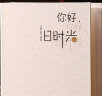 TaTanice 相册 相册本相册簿6寸过塑200张照片收纳册整理册纪念保存相册本宝宝成长记录册 —你好-旧时光 晒单实拍图