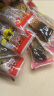 咸亨（xianheng）咸亨（xianheng） 咸亨酒店醉鱼干4斤礼盒装独立小包装开袋即食鱼 晒单实拍图
