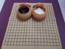 妙记围棋五子棋儿童361颗学生仿篓棋罐加厚皮革围棋棋盘套装MJ8316 实拍图