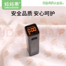 妈妈果（org.mama）哺乳巾外出喂奶衣遮盖布神器多功能遮挡巾防走光披肩斗篷透气 彩棉小象【棉布+网纱】 实拍图