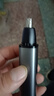 忍者（storc）鼻毛修剪器电动男士剪鼻毛器专用充电式剃毛刀刮修鼻毛神器数显款 实拍图