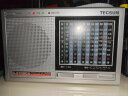 德生（Tecsun） R-9700DX 全波段二次变频立体声收音机中波短波调频高灵敏便携式老人半导体 银灰色 实拍图