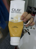 玉兰油（OLAY）洗面奶女士磨砂洁面乳护肤品深层清洁毛孔平衡男女通用洁面乳 乳液透亮洁面乳100g 实拍图