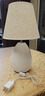 宅品（home taste）床头灯床头台灯卧室北欧酒店客厅书房触摸感应灯现代简约温馨创意 【白色】 触摸双色+无极调光+带按钮双控9W 实拍图