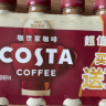 可口可乐（Coca-Cola）COSTA咖世家醇正拿铁浓咖啡饮料3+1超值装 实拍图