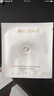 芯漾（Core Yang）院线同款正品芯漾蚕丝皇后面膜深海修复精华面膜保湿滋润补水 芯漾蚕丝皇后面膜一盒/6片 实拍图