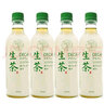 麒麟（KIRIN）日本进口麒麟生茶饮料瓶装网红无蔗糖茶饮夏季办公室清凉饮品 麒麟低咖啡因绿茶饮料430ml*4瓶 实拍图