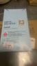 菲科斯 适用苹果12/12Pro防窥钢化膜iphone12/12pro防偷看抗蓝光手机 12mini【全屏大视窗高清】*2片装 实拍图