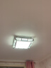 博勒宁灯饰（boleninglamps）LED客厅卧室吸顶灯改造灯板长条灯芯双色三色配驱动 可选带遥控 40cm（8W×6条）48W 三色变光（不带遥控） 实拍图