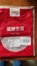南极人（Nanjiren）护膝保暖艾草自发热老寒腿关节炎中老年男女绑带防寒运动防滑护具 实拍图