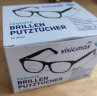 Denk Mit德国进口Visiomax眼镜清洁湿巾dm擦眼镜湿巾眼镜布一次性镜片擦拭 5盒-260片 实拍图