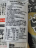 hakubaku黄金大地 无盐宝宝面条婴儿面儿童营养面非婴幼儿辅食进口龙须面 冷麦面180g/袋*3 实拍图