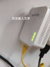 腾达（Tenda）百兆千兆电力猫 有线+无线扩展路由器 穿墙免布线 兼容IPTV PH3套装 1000M有线电力猫 实拍图