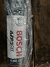博世（BOSCH）雨刷器雨刮器风翼U型26/13.5(铃木天语SX4骁途尚悦锐骑锋驭瑞风M2 实拍图