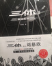 【新华书店】三体全册集正版全套3册 经典版典藏版纪念版新版漫画版自选 1三体+2黑暗森林+3死神永生 刘慈欣科幻小说系列 雨果奖获奖作品 刘慈欣科幻小说集 典藏版全套8册 实拍图