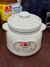 MILA MOURSI陶瓷电炖锅家用多功能电炖蛊煮粥神器大容量全自动煲汤炖汤快炖插电炖盅婴儿宝宝辅食锅 亮白色 可炖8碗汤/粥 3.8L 实拍图