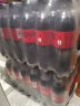 可口可乐（Coca-Cola）Coca-Cola 碳酸饮料 500ml*24瓶 新老包装随机发货 晒单实拍图