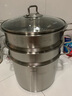 Momscook慕厨304不锈钢蒸锅汤锅 两层蒸锅 多层蒸锅 大容量8人以上使用 26x20cm双层蒸锅(MT26ST) 26cm 实拍图