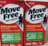 Move Free益节氨糖软骨素钙片绿瓶120粒*3（美国进口维骨力氨基葡萄糖 软骨素中老年人） 实拍图