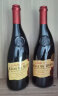 芙华（La Fiole）歪脖子红酒2支礼盒装 法国原瓶进口 安赛伦干红葡萄酒 750ml*2支 实拍图