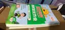 阳光同学 2026秋 课时优化作业语文+数学+英语人教PEP版(全套3册) 五年级上册同步训练教材全套练习册一课一练课时作业本 实拍图