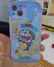 范塔希 蓝光可爱叮当猫苹果14promax手机壳iphone13硅胶12软壳动漫哆啦A梦苹果16promax全包防摔男女 蓝光 一只开心叮当猫 iPhone 13 实拍图